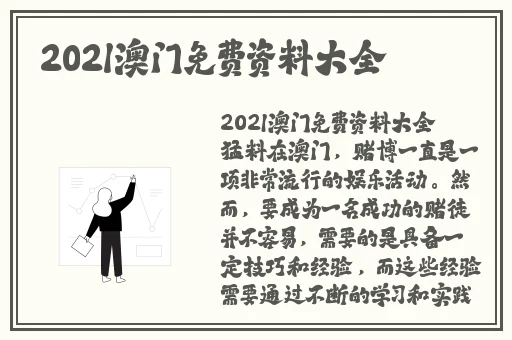 铜铜铜铜铜铜铜铜好多clcl