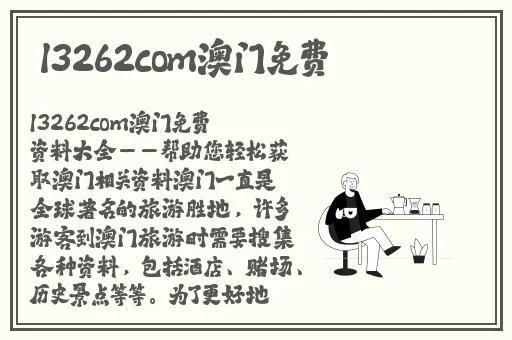 满18点此安全转入2023大象