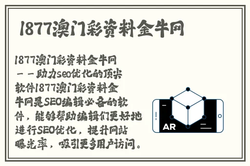 星空无限MV国产剧