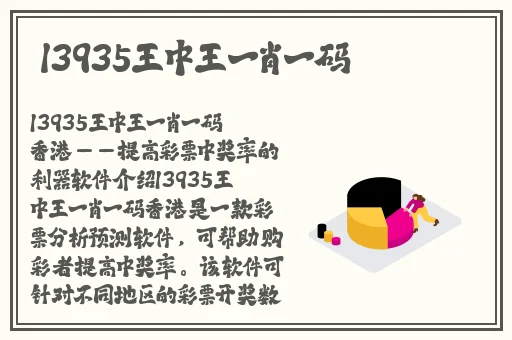 非洲Zoom人与Zoom第二季