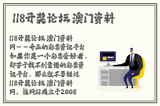 丝瓜草莓秋葵污下载旧版网址