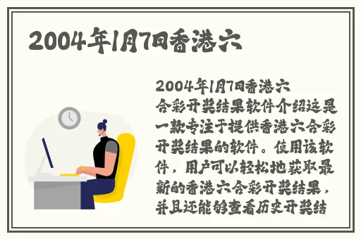 无毒三级网站