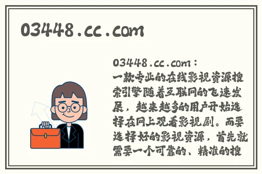 30分钟一清二楚打扑克不用下载