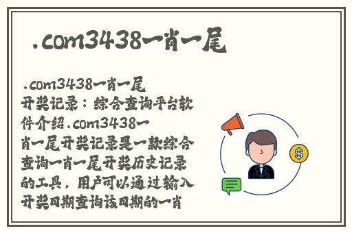 51吃瓜网台北娜娜