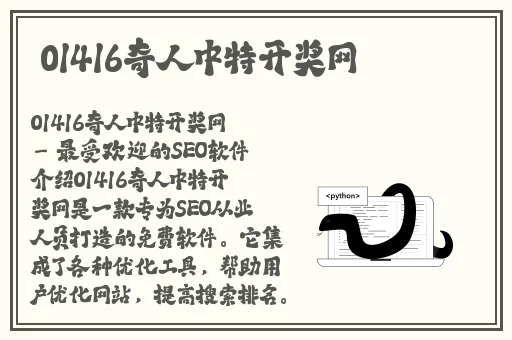 暖暖视频免费 高清 日本在线观看
