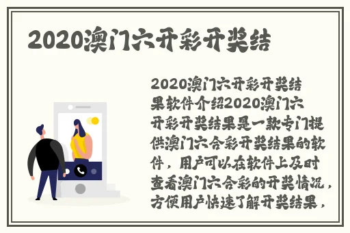 51吃瓜群众往期回顾