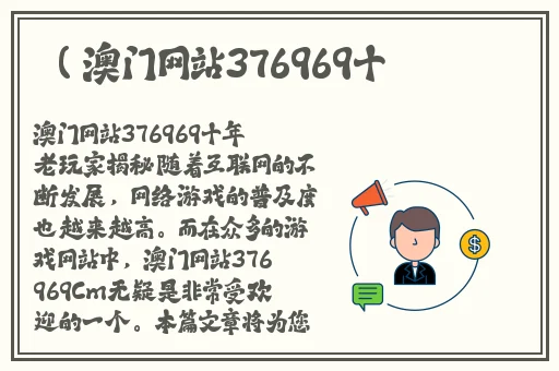 亲爱的热爱的柠檬全集