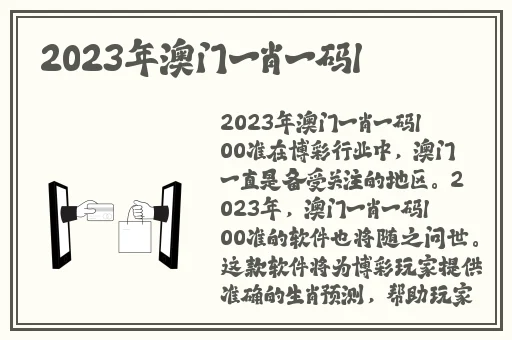 激烈摇床打扑克不盖被子