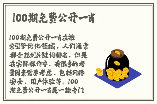 国产69精品久久久久777