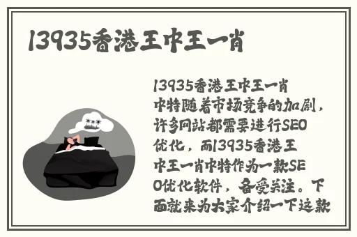 日本年轻的继拇3