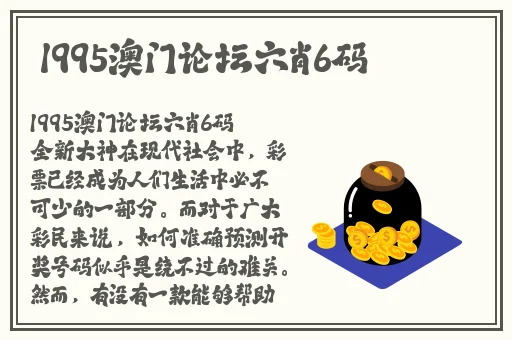 沈芯语老师家访md0050